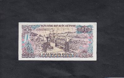 Beschrijving achterzijde: PAGODA